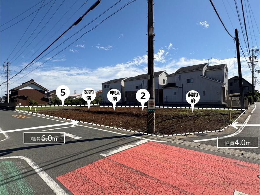 スカイヴィレッジ白鳥