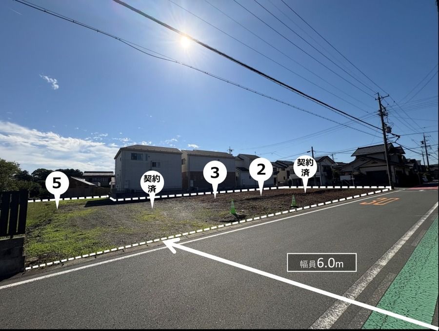 スカイヴィレッジ白鳥