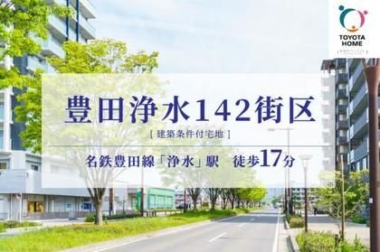 M 42b19575 2572 4dda 95ff 6a492d07ae1f