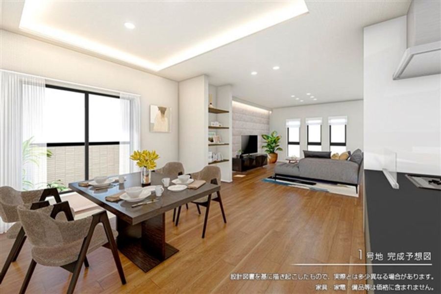 セキュレア文京白山4丁目II (分譲住宅)