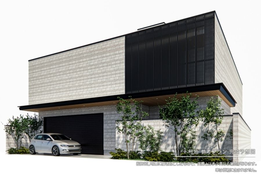 セキュレア目黒碑文谷6丁目II (建築条件付宅地分譲)