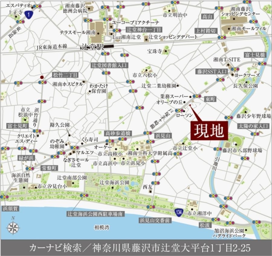 セキュレア湘南辻堂太平台 (建築条件付宅地分譲)