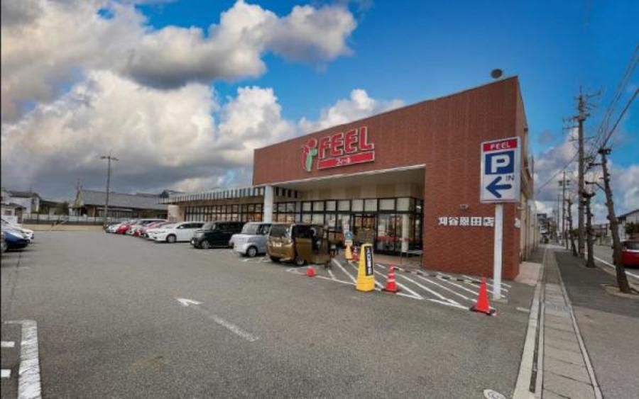 スマートハイムプレイス刈谷一ツ木駅