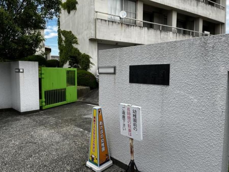 スマートハイムプレイス豊橋南栄駅西