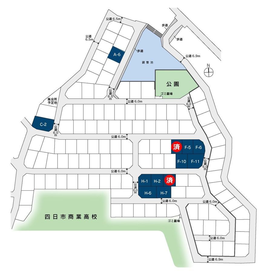 見晴らしの街 尾平【パナソニック ホームズ】(建築条件付)