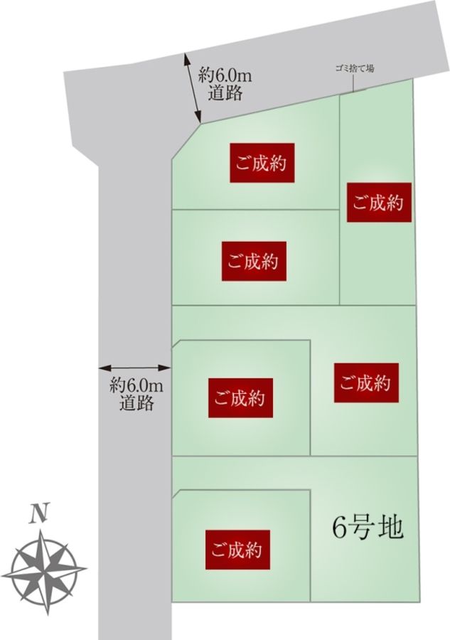 セキュレア北松戸II (分譲住宅)