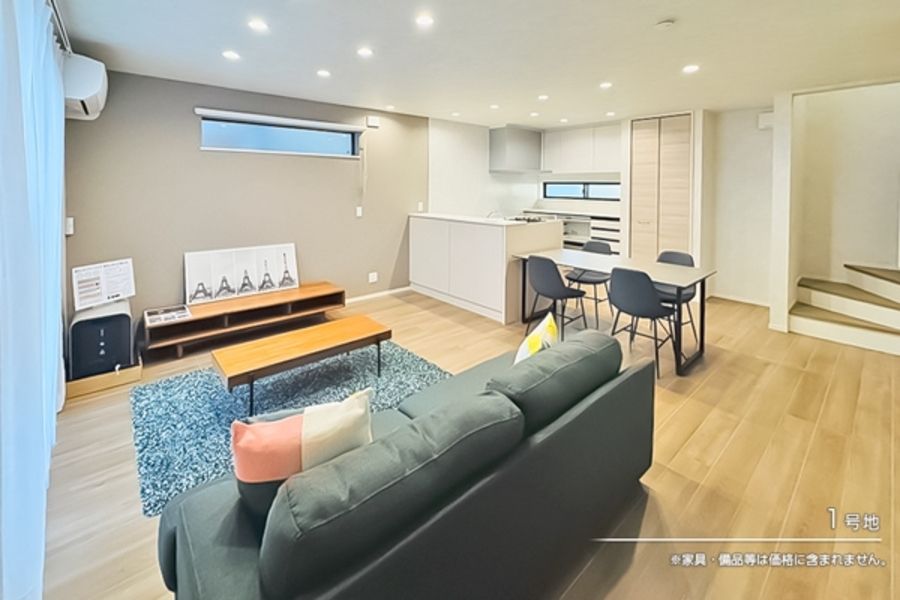 セキュレア三島中田町 (分譲住宅)