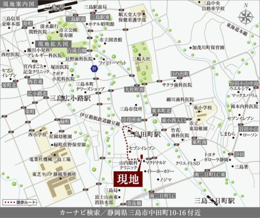 セキュレア三島中田町 (分譲住宅)