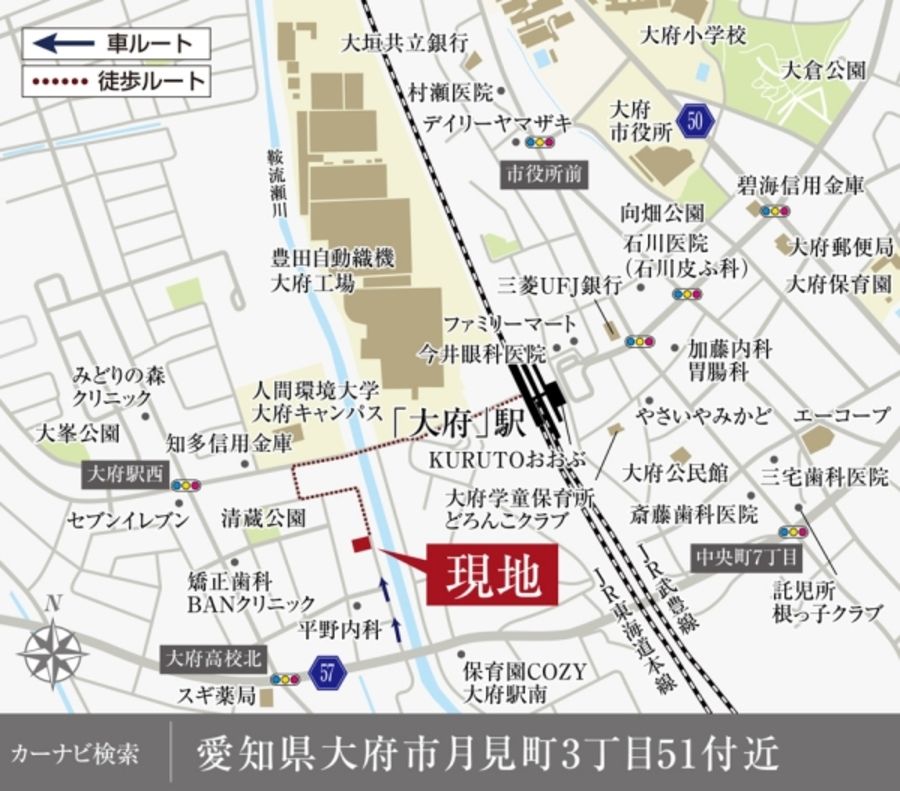 セキュレア大府月見町 (分譲宅地)