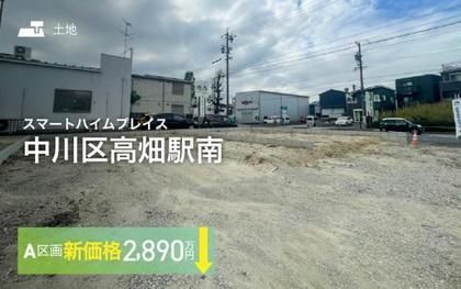 M 13086c5b 60bd 4285 afa1 ec8bde12df77