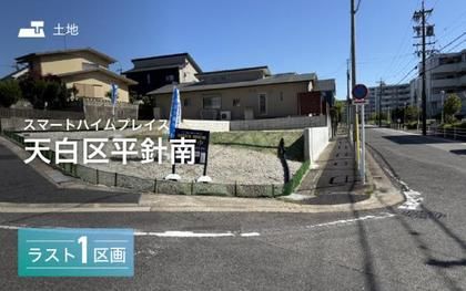 M 22356127 2076 4ed1 9410 9f7a5d5fbeaa