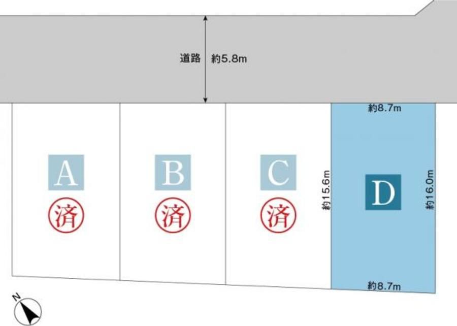 スマートハイムプレイス小牧口駅西