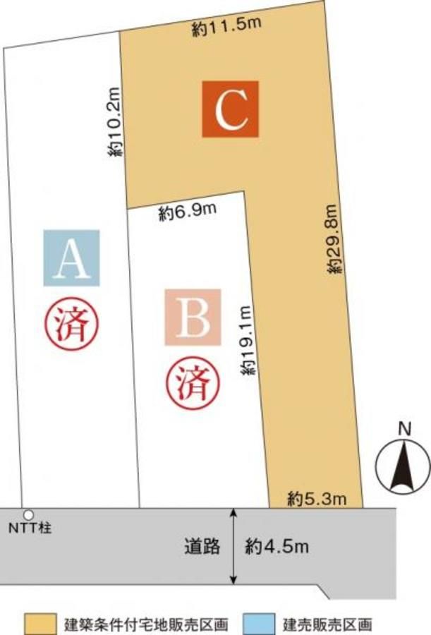 スマートハイムプレイス豊橋北山