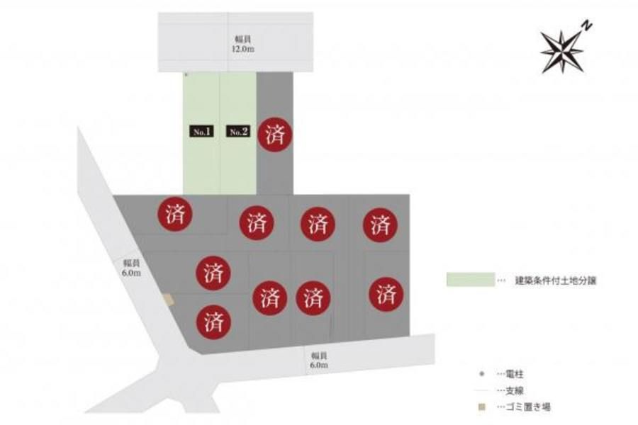 スマートハイムシティ行田市棚田町