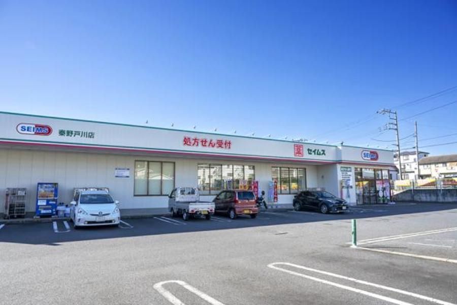 スマートハイムプレイス秦野