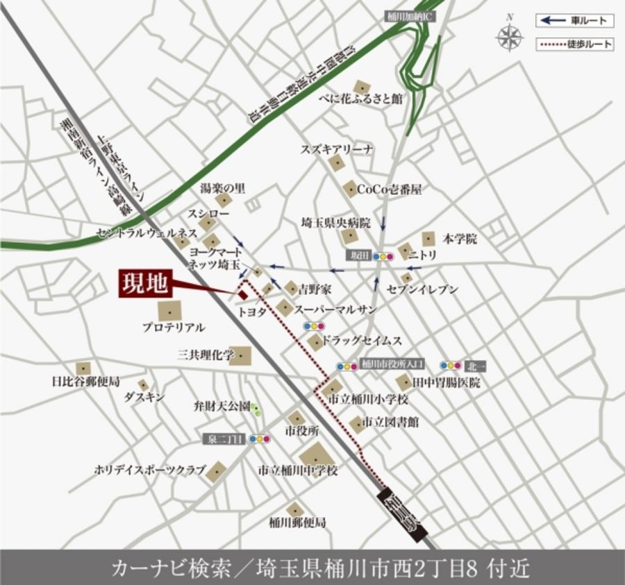 セキュレア桶川西 (分譲住宅)