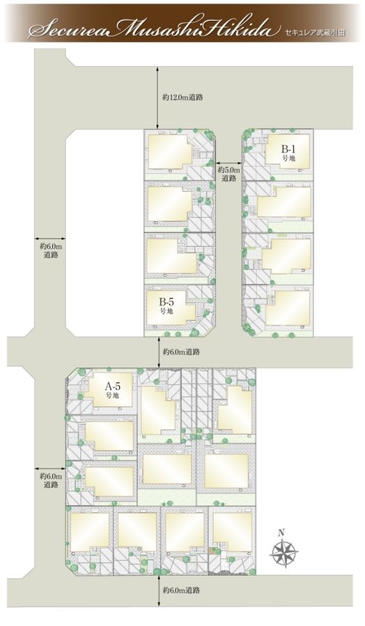 セキュレア武蔵引田 (分譲住宅)