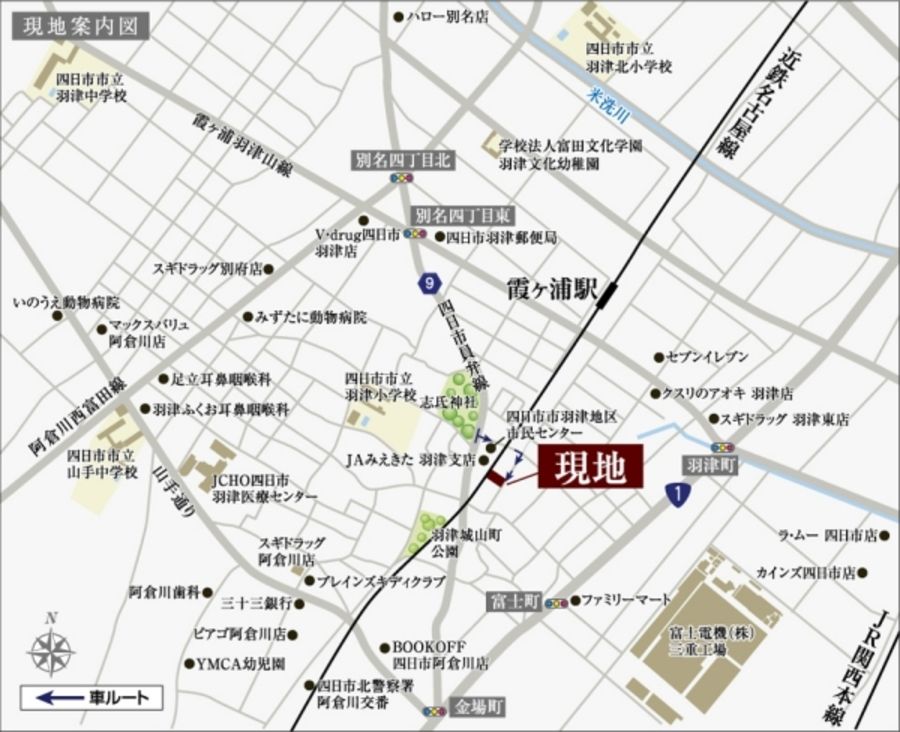 セキュレア羽津町 (分譲住宅)