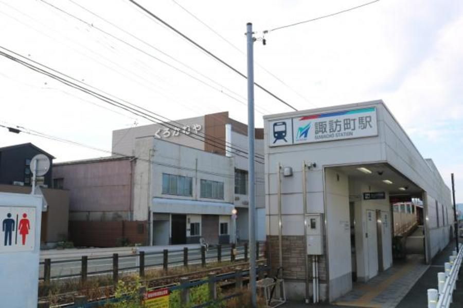 スマートハイムプレイス豊川諏訪町駅