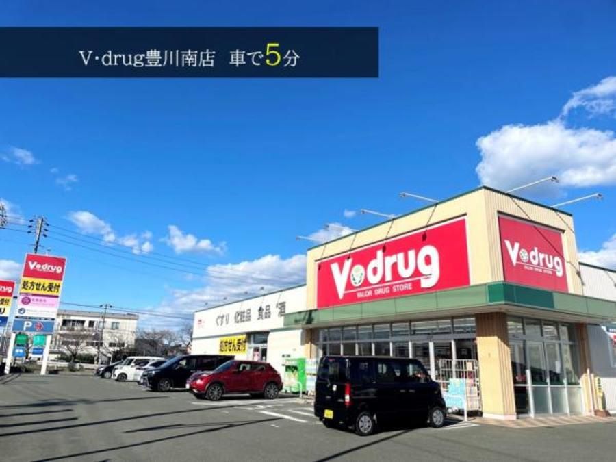 スマートハイムプレイス豊川諏訪町駅