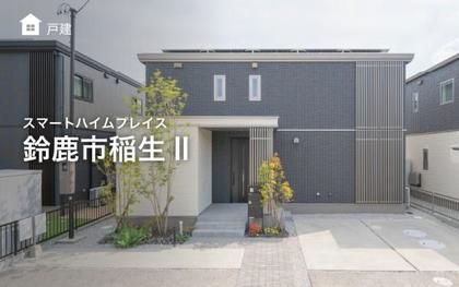 M 78918db2 c4d8 4902 9183 32b36388d317