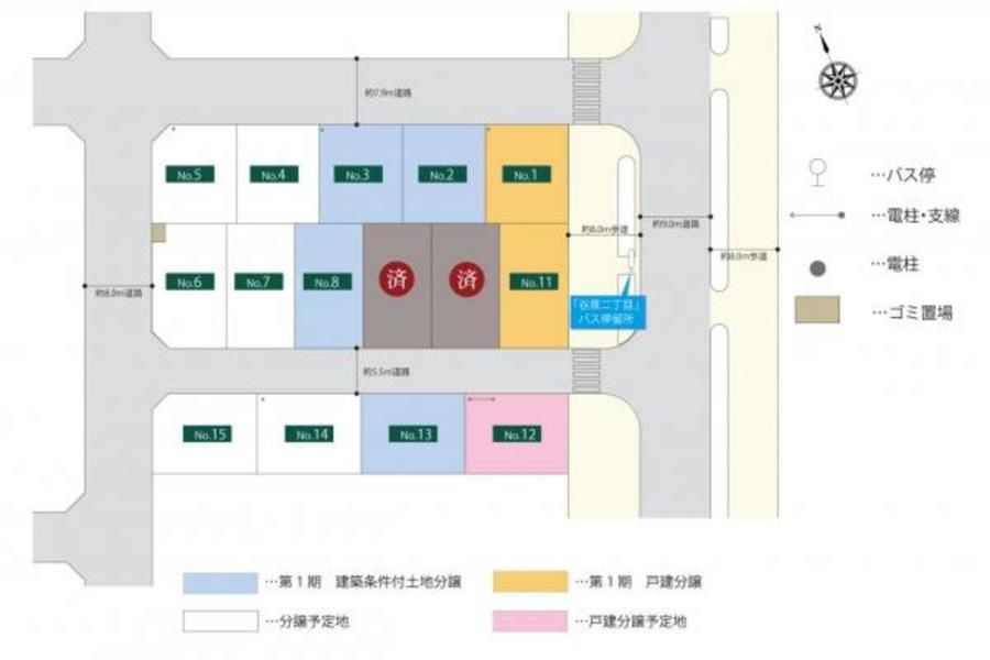 スマートハイムシティ春日部