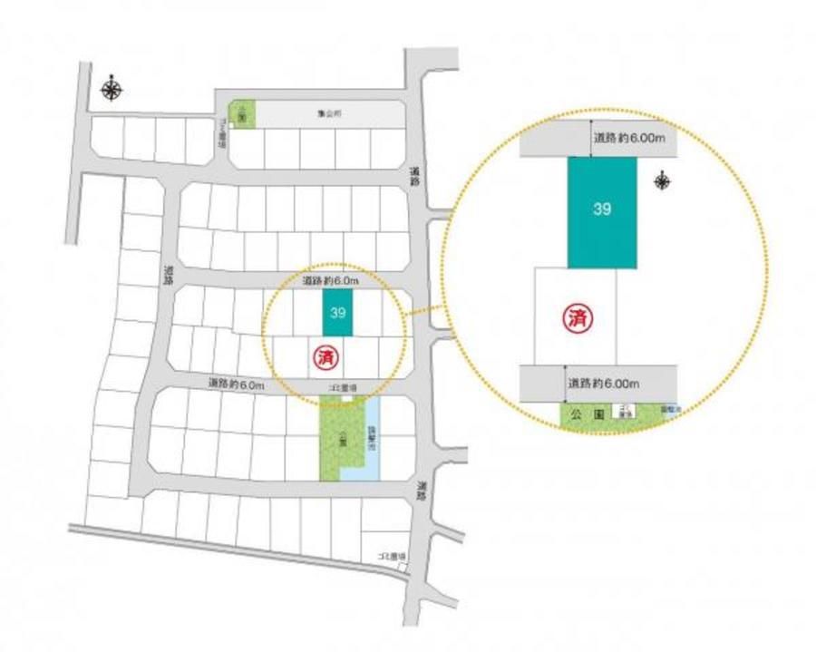 【ミサワホーム】はぐみテラス神戸