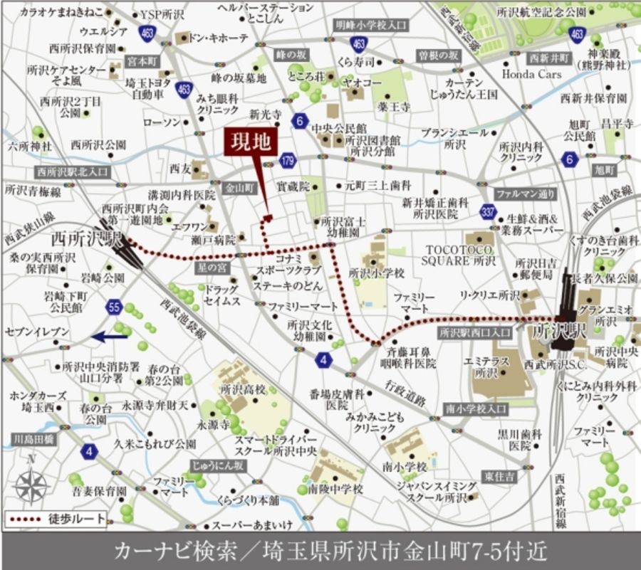 セキュレア所沢金山町 (分譲住宅)