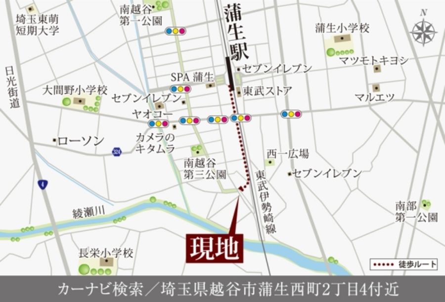 セキュレア蒲生西町 (分譲住宅)