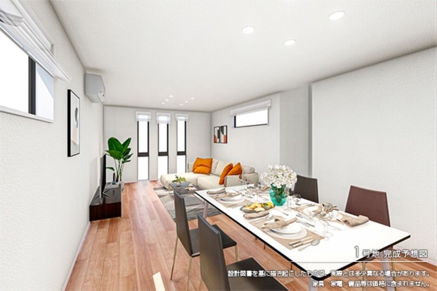 セキュレア文京小日向3丁目 (分譲住宅)