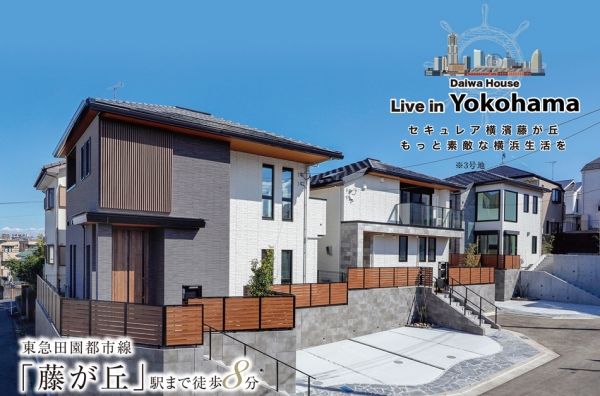 B1e4e53b 9c75 4aed 9ac1 854afa3878b3