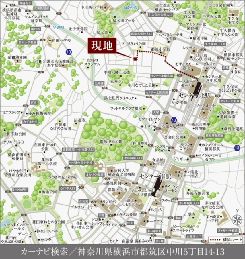 セキュレア横濱センター北X中川5丁目 (分譲住宅)