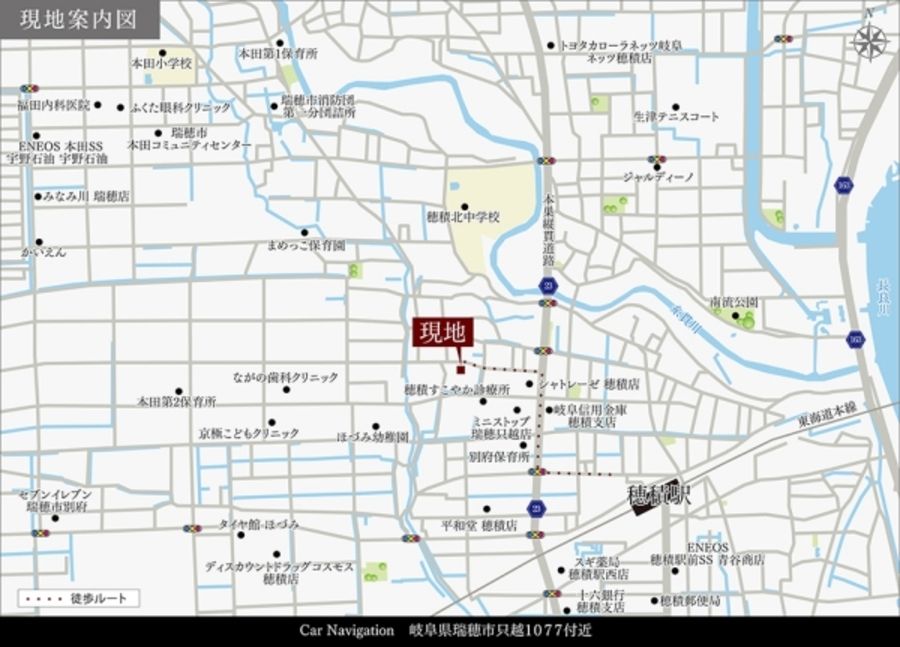 セキュレア瑞穂市只越 (分譲住宅)