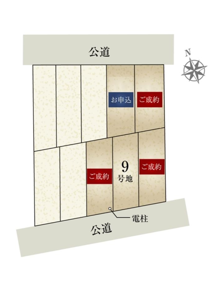 セキュレア一宮松降 (建築条件付宅地分譲)