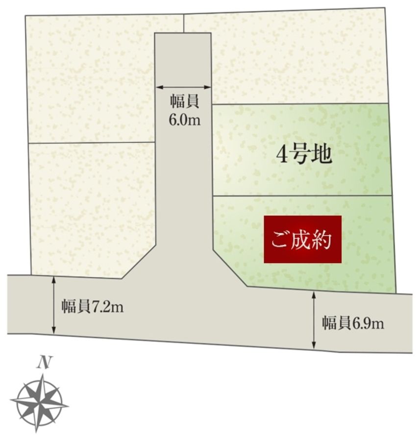 セキュレア稲生4丁目 (分譲住宅)