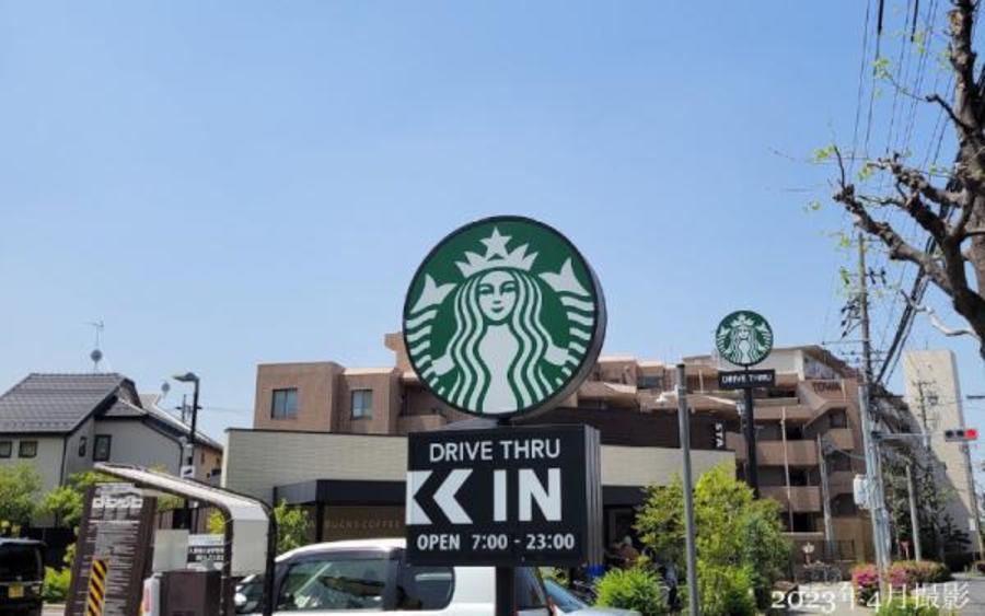 スマートハイムプレイス千種区自由ヶ丘駅東