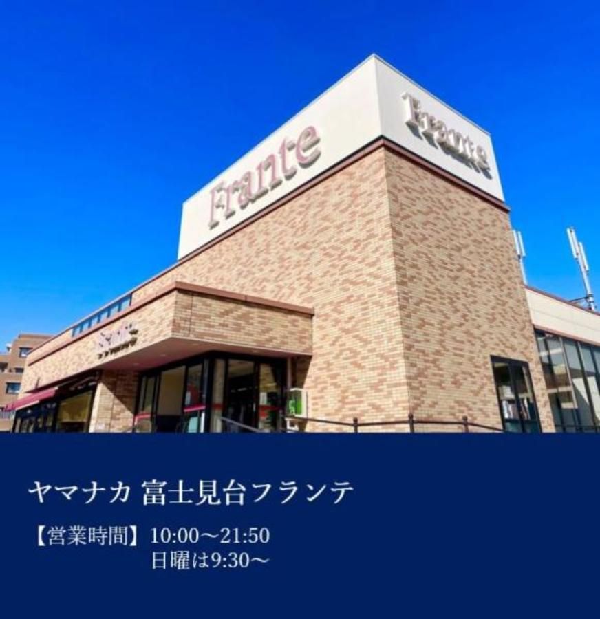 スマートハイムプレイス千種区自由ヶ丘駅東