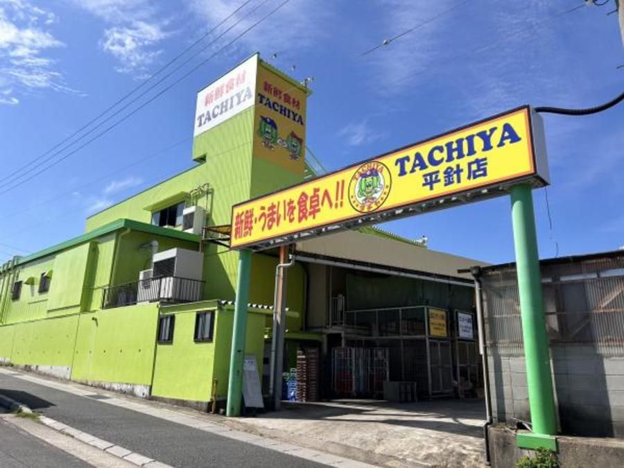 スマートハイムプレイス天白区平針南