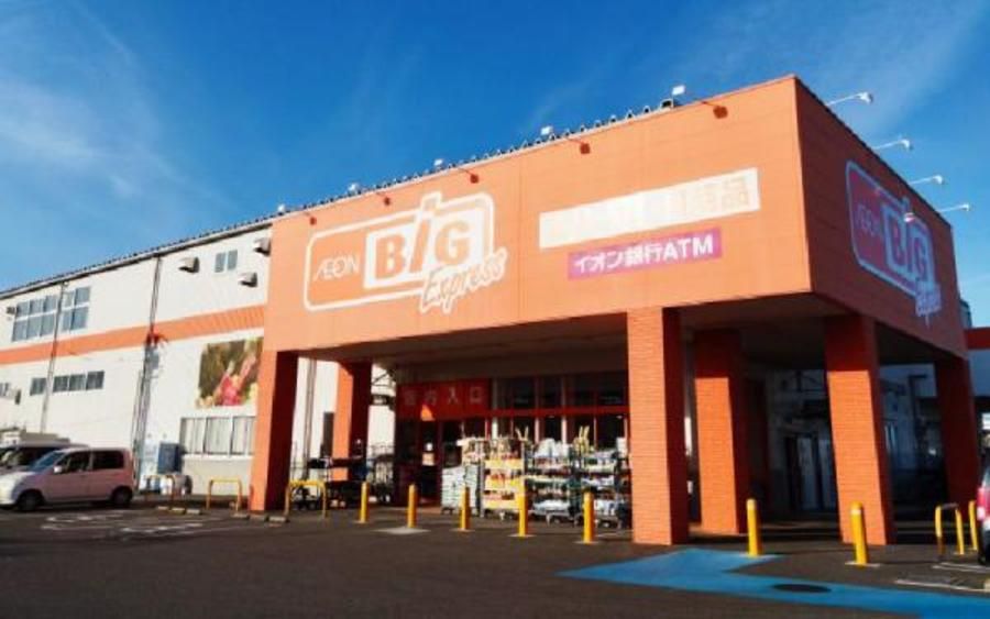 スマートハイムプレイス岡崎駅南II