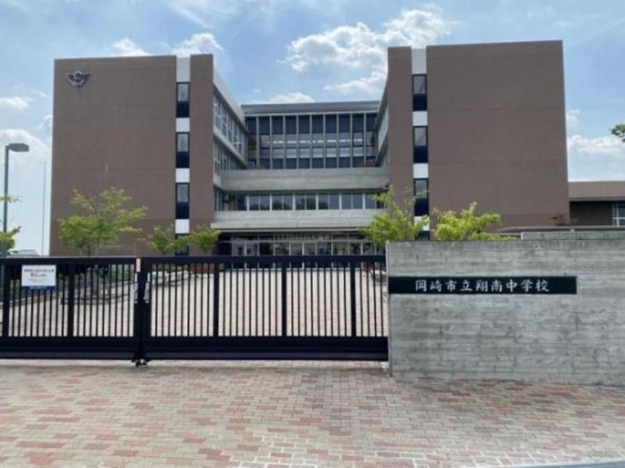 スマートハイムプレイス岡崎駅南II