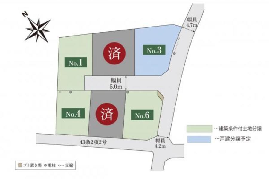 スマートハイムプレイス甲府市国母II