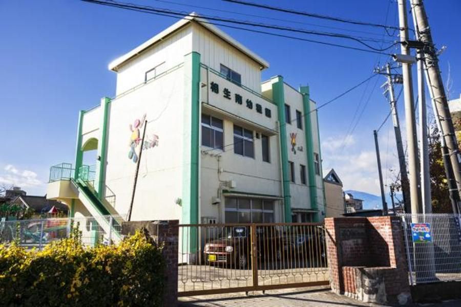 スマートハイムプレイス甲府市国母II