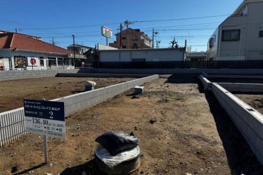 スマートハイムプレイス新松戸