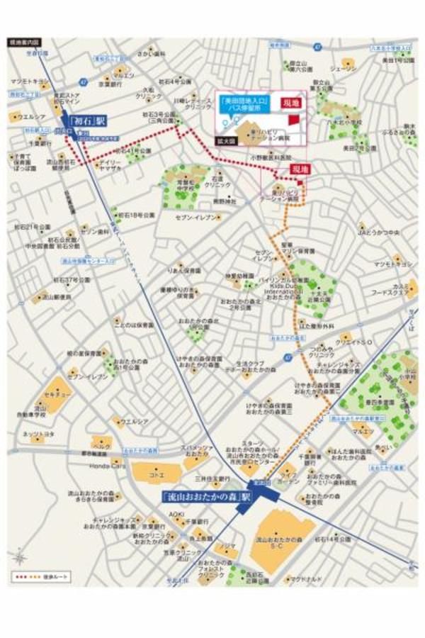 スマートハイムプレイス流山おおたかの森北3丁目II