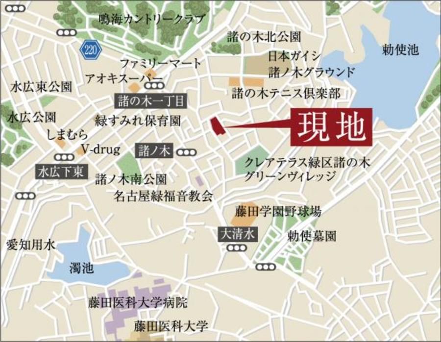 【トヨタホーム】プログレスタウン緑区諸の木