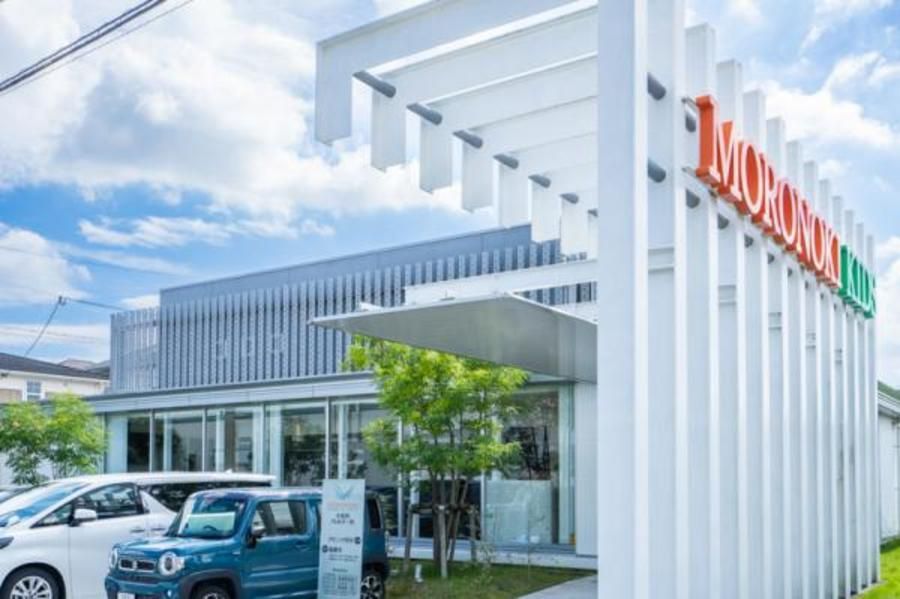 【トヨタホーム】プログレスタウン緑区諸の木