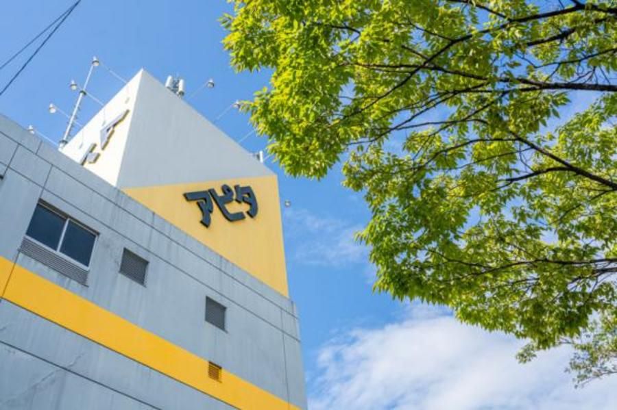 【トヨタホーム】プログレスタウン緑区諸の木