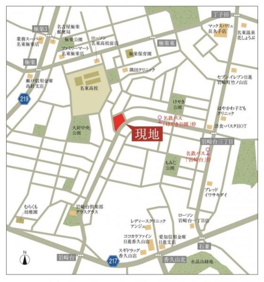 【トヨタホーム】BLANIR(ブラニア)日進岩崎台