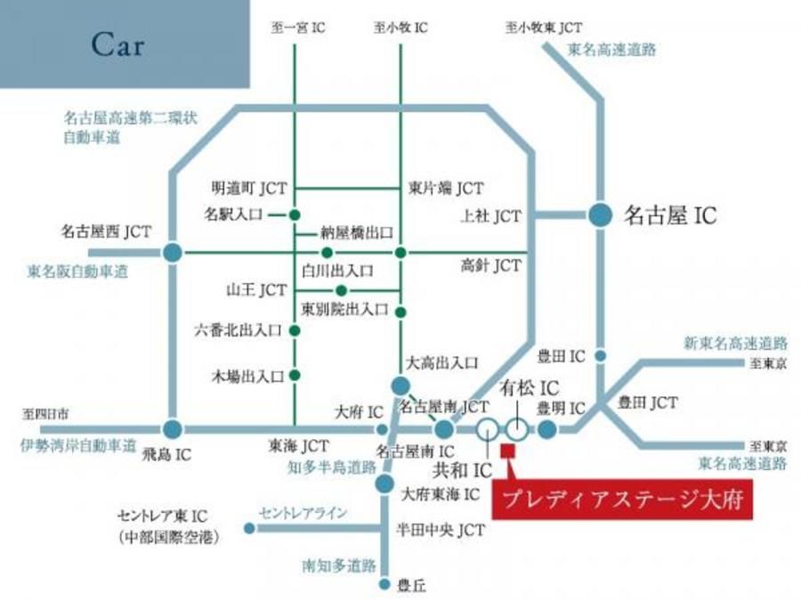 【トヨタホーム】プレディアステージ大府