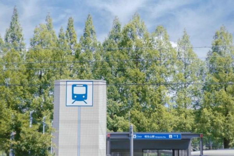 【トヨタホーム】Greesa Terrace(グリーサテラス) 篠の風